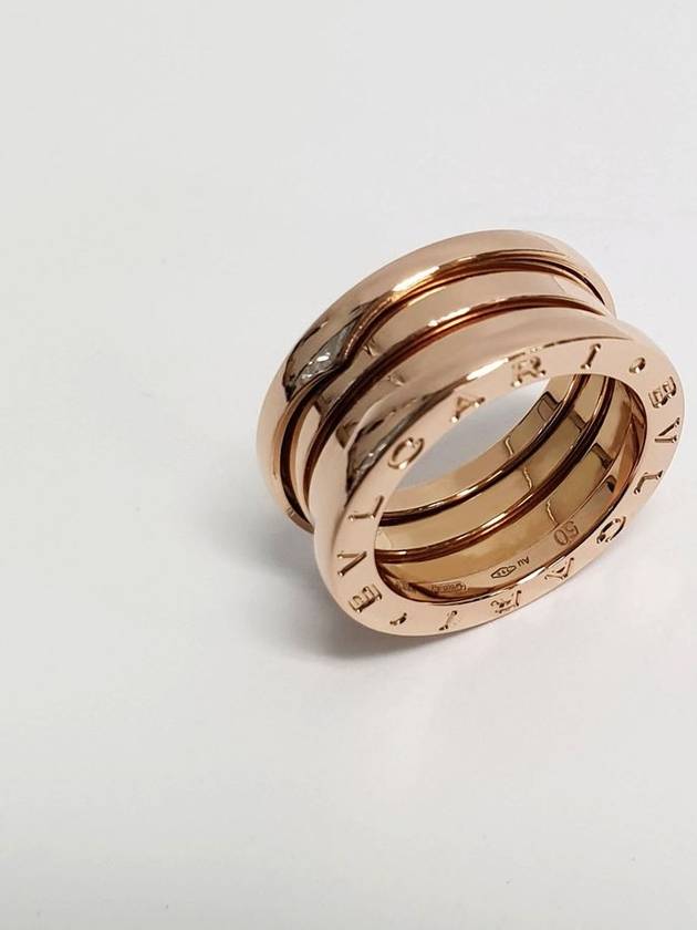 Bvlgari B Zero1 3 Band 18K Rose Gold Ring 335931 - BVLGARI - BALAAN 4