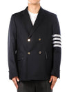 Cotton Suit 4 Bar Sports Double Coat Navy - THOM BROWNE - BALAAN 2