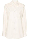 Western Fitted Shirt Ivory - LEMAIRE - BALAAN 1