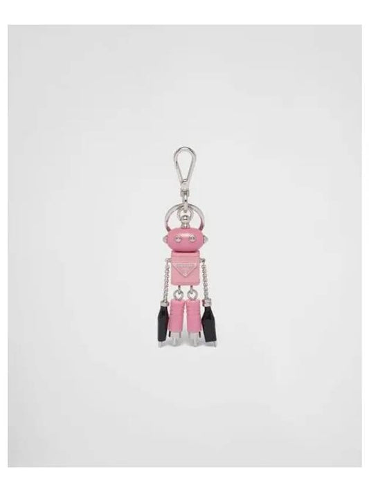 Saffiano Leather Robot Keychain Trick Petal Pink - PRADA - BALAAN 2