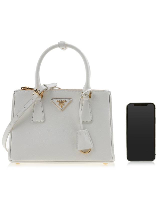 Galleria Saffiano Leather Small Tote Bag White - PRADA - BALAAN 7