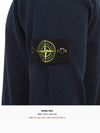 Crewneck Soft Cotton Knit Top Navy - STONE ISLAND - BALAAN 7