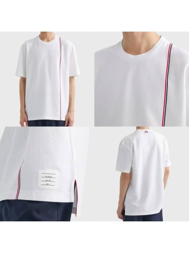 RWB Stripe Cotton Short Sleeve T-shirt White - THOM BROWNE - BALAAN 8