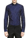 MICRO TOOLS PRINTED SHIRT - KENZO - BALAAN 1