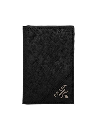 Saffiano Leather Silver Logo Card Wallet Black - PRADA - BALAAN 2