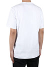 Milano Brushed Logo Print Short Sleeve T-Shirt White - MSGM - BALAAN 5