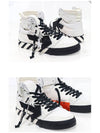 Leather High-Top Sneakers White - OFF WHITE - BALAAN 3