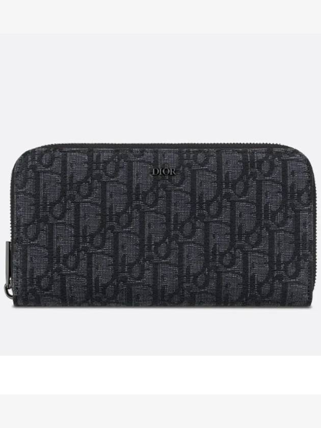 Oblique Jacquard Zipper Long Wallet Black - DIOR - BALAAN 2