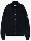 Winter Cotton Cardigan Navy - STONE ISLAND - BALAAN 3