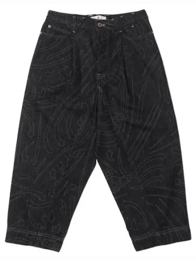 Maca Denim Pants Jeans - VIVIENNE WESTWOOD - BALAAN 1