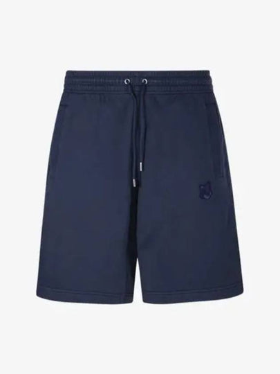 Bold Fox Head Patch Oversized Jog Shorts Navy - MAISON KITSUNE - BALAAN 2