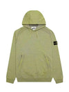 Wappen Patch Dust Fleece Hood Melange Yellow - STONE ISLAND - BALAAN 4