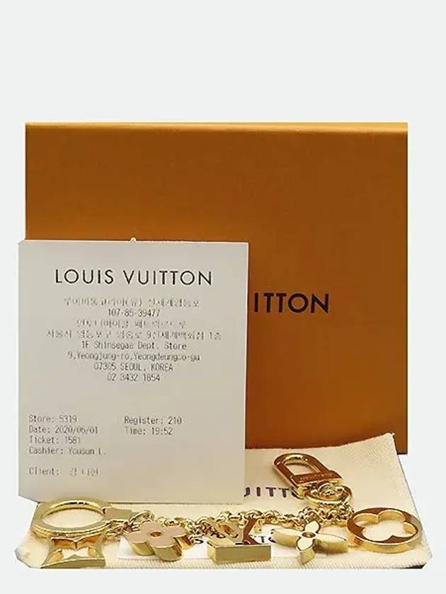 M65111 Key Holder Fashion Accessories - LOUIS VUITTON - BALAAN 1