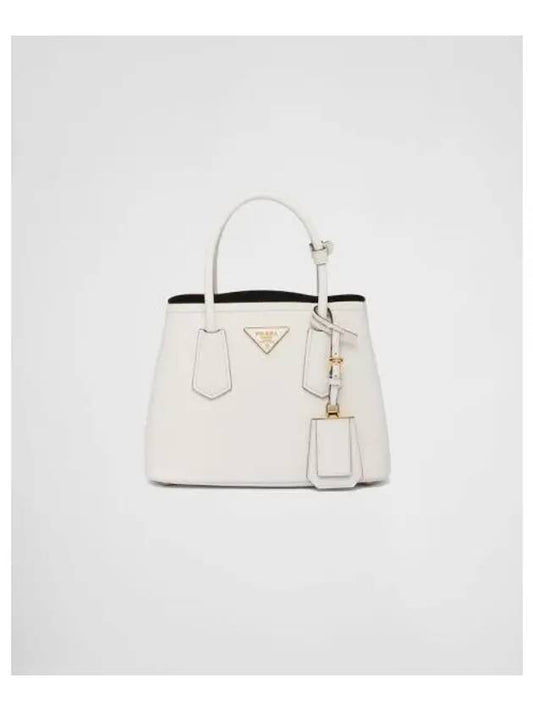 Double Saffiano Leather Mini Bag White - PRADA - BALAAN 2