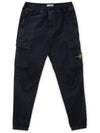 Stretch Cotton Cargo Straight Pants Navy - STONE ISLAND - BALAAN 4