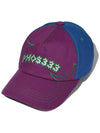 Spikey Logo Ball Cap Purple - PHOS333 - BALAAN 5