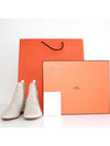 Duo Ankle Knit Boots Nociola White H221162Z - HERMES - BALAAN 1
