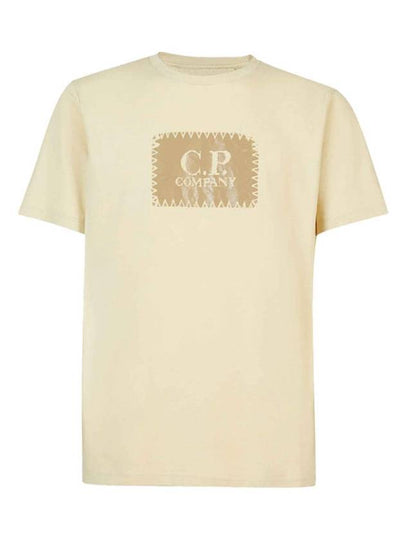 30/1 Jersey Label Style Logo Short Sleeve T-Shirt Beige - CP COMPANY - BALAAN 2