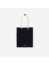 Leather Tote Bag Black - ADER ERROR - BALAAN 1