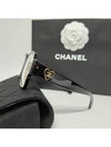 Heart Glasses Sunglasses CC Logo Blue Light Square Black Asian Fit A71470 - CHANEL - BALAAN 9