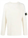 Compass Patch Crew Neck Knit Top White - STONE ISLAND - BALAAN 2