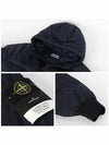 Garment Dyed Crinkle Reps Recycled Nylon Hoodie Padding Navy - STONE ISLAND - BALAAN 6