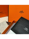 Card Wallet Rodeo Green Card Wallet - HERMES - BALAAN 7