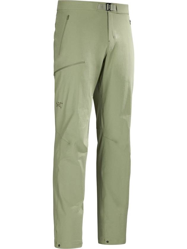 Gamma Logo Track Pants Chloris - ARC'TERYX - BALAAN 3