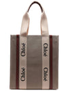 Woody Tote Bag Beige - CHLOE - BALAAN 5