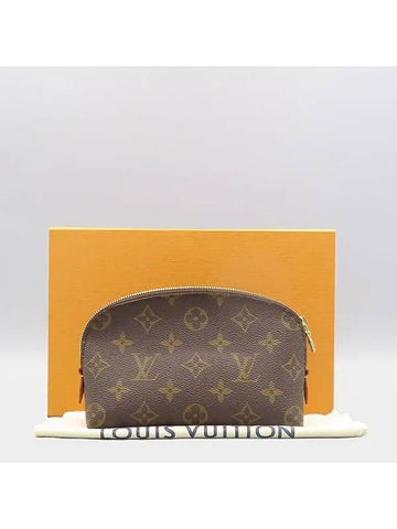 M47515 Pouch Bag - LOUIS VUITTON - BALAAN 1