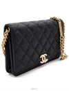 women cross bag - CHANEL - BALAAN 3