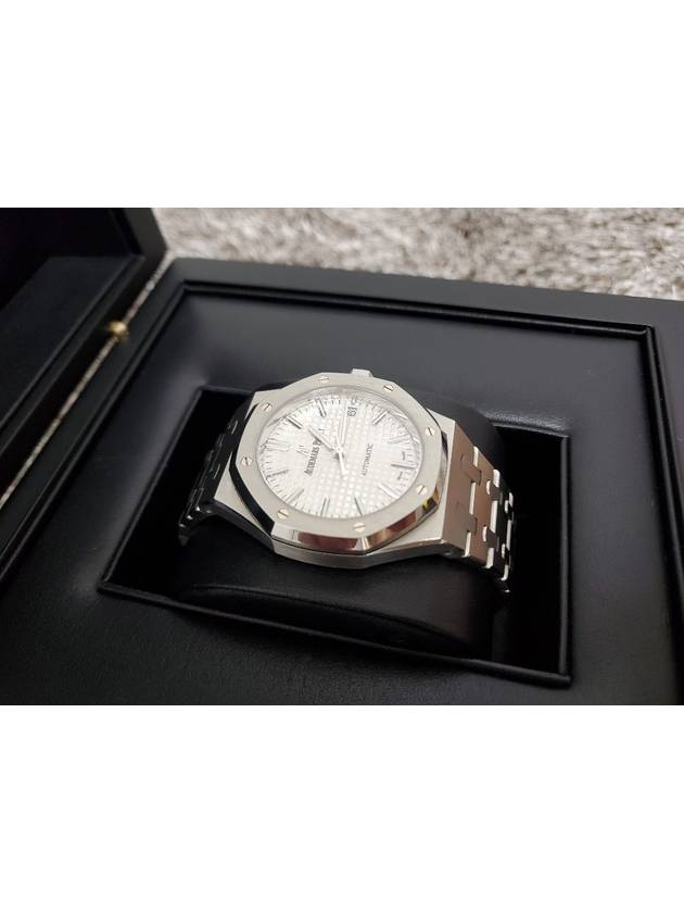 Steel white plate 15450 18 years - AUDEMARS PIGUET - BALAAN 4