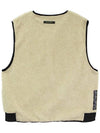 Reversible Dumble Vest Beige - GO STREET - BALAAN 5