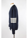 Shetland wool V neck cardigan size 3 - THOM BROWNE - BALAAN 3