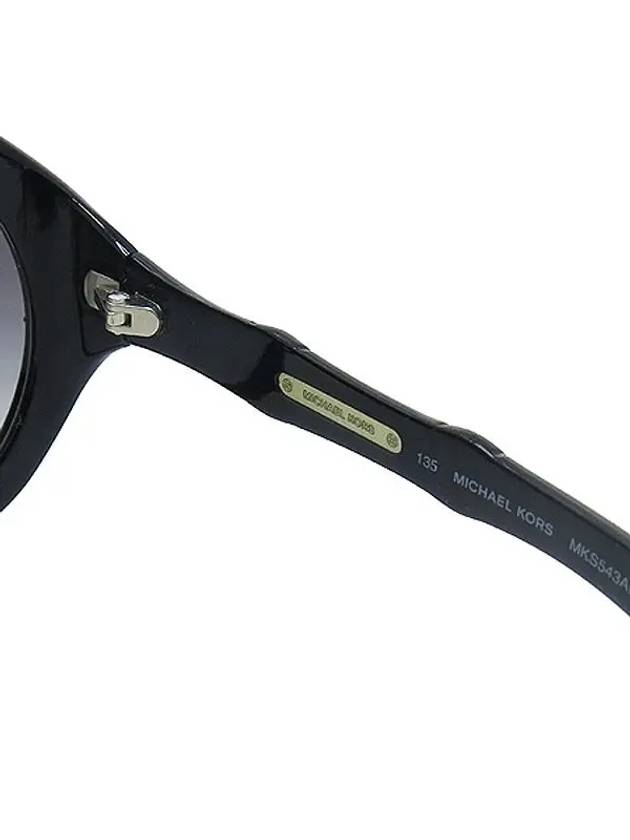 MKS543AF horn rimmed sunglasses - MICHAEL KORS - BALAAN 5