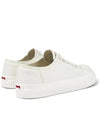 Peu Roda Recycled Cotton Low Top Sneakers White - CAMPER - BALAAN 3