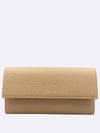 354496 long wallet - GUCCI - BALAAN 2