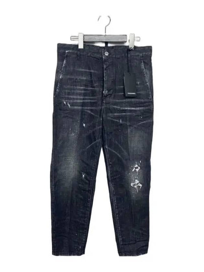 Distressed Effect Jeans Black - DSQUARED2 - BALAAN 2