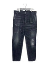 Distressed Effect Jeans Black - DSQUARED2 - BALAAN 1