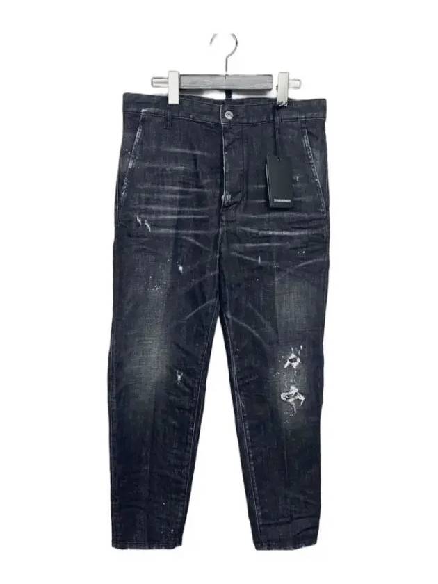 Distressed Effect Jeans Black - DSQUARED2 - BALAAN 2