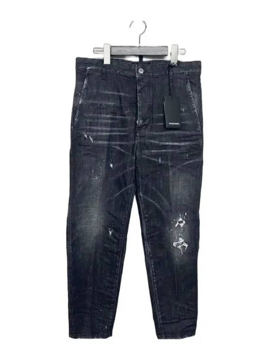 Distressed Effect Jeans Black - DSQUARED2 - BALAAN 2