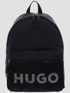 Logo Print Backpack Black - HUGO BOSS - BALAAN 2