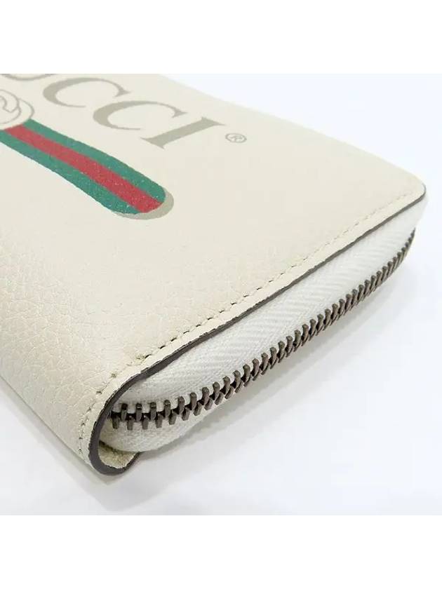 496317 Ivory leather vintage classic belted logo print zip up long wallet - GUCCI - BALAAN 4