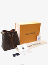 Daejeon Used Luxury Goods M44887 Neonoe Monogram MM Caramel - LOUIS VUITTON - BALAAN 8