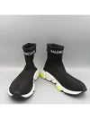 Smith Market 534379 Sneakers Men s Shoes - BALENCIAGA - BALAAN 2