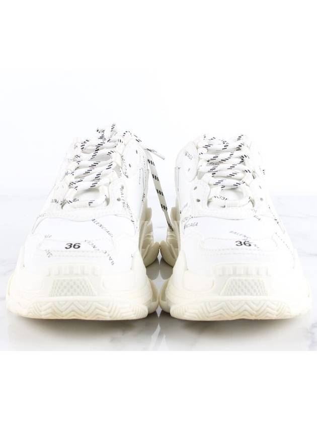 Multilogo White 36 - BALENCIAGA - BALAAN 3