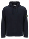 Logo Patch Drawstring Hoodie Navy - STONE ISLAND - BALAAN 2