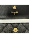 Boy  Flap Card Holder Grained Calfskin Gold Black - CHANEL - BALAAN 6