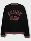 Teddy College Cotton Fleece Bomber Jacket Black - CELINE - BALAAN 4