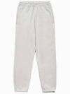 Men's Solo Swoosh Fleece Track Pants White - NIKE - BALAAN 2